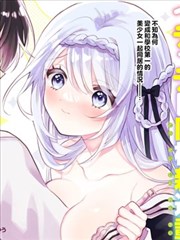 日剧专题：漫画改编的取舍清单
